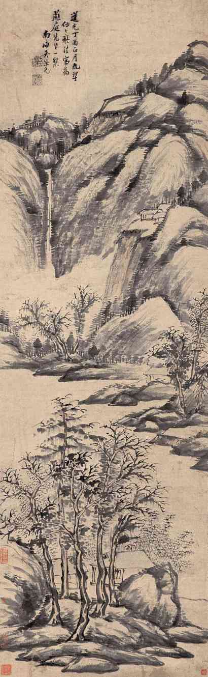 吴荣光 丁酉（1837）年作 山水 立轴